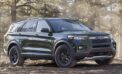 Ford Explorer Timberline exterior Ford Explorer Timberline as much limo as SUV
