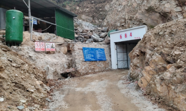 Wulonngou Mine Update